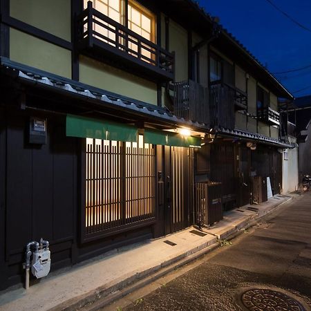 京都市 Machiya De Higashiyamaヴィラ エクステリア 写真